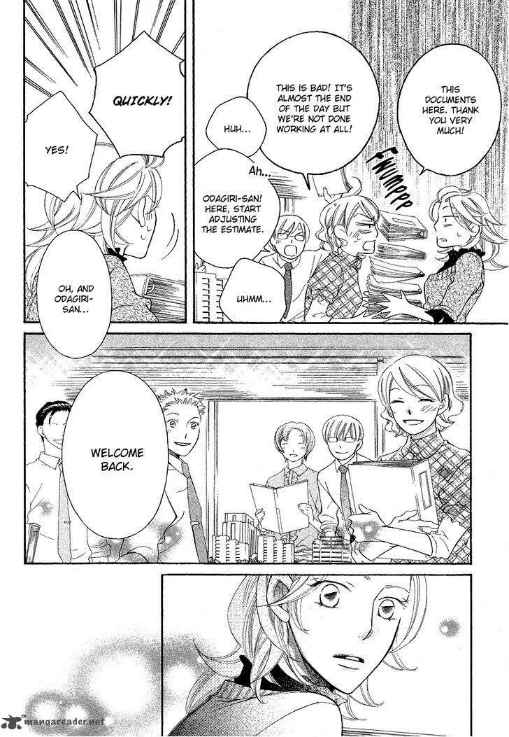 Oyome ni Ikenai! Chapter 5 page 6
