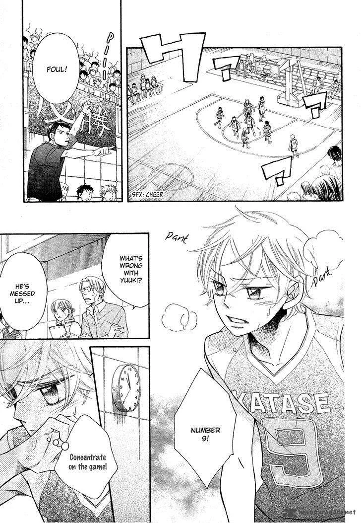 Oyome ni Ikenai! Chapter 5 page 23