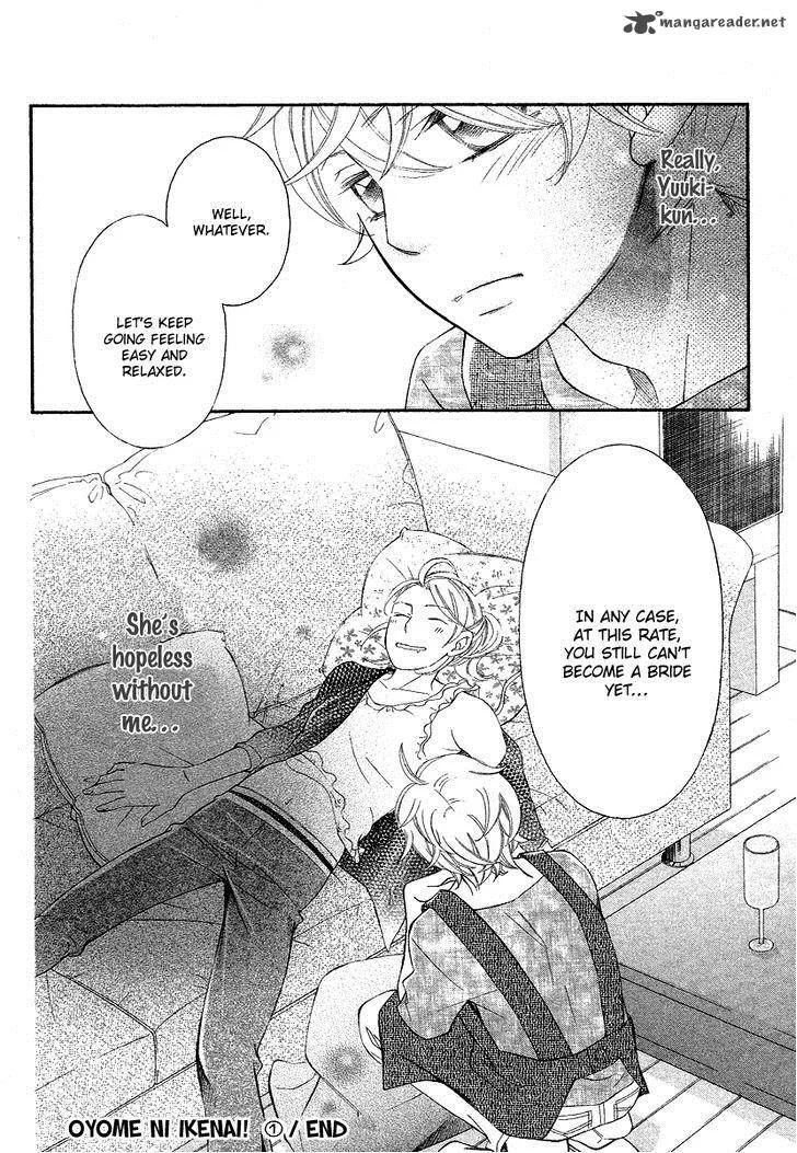 Oyome ni Ikenai! Chapter 5 page 32