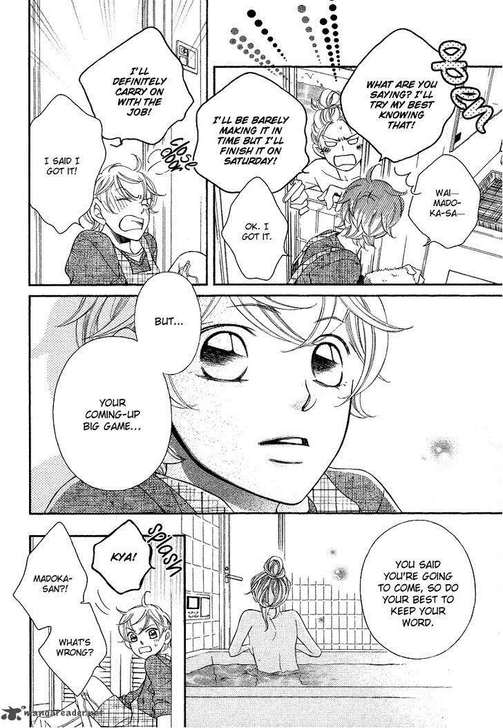 Oyome ni Ikenai! Chapter 5 page 8