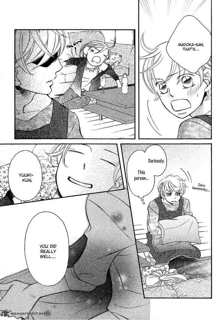 Oyome ni Ikenai! Chapter 5 page 31