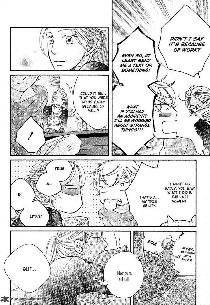 Oyome ni Ikenai! Chapter 5 page 28