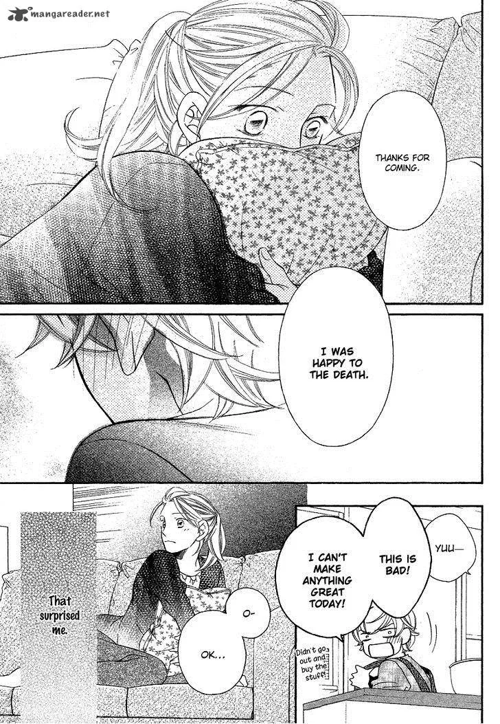Oyome ni Ikenai! Chapter 5 page 29