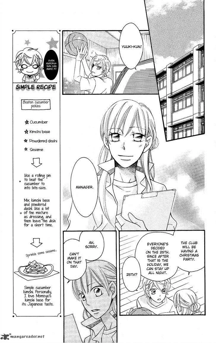 Oyome ni Ikenai! Chapter 6 page 16