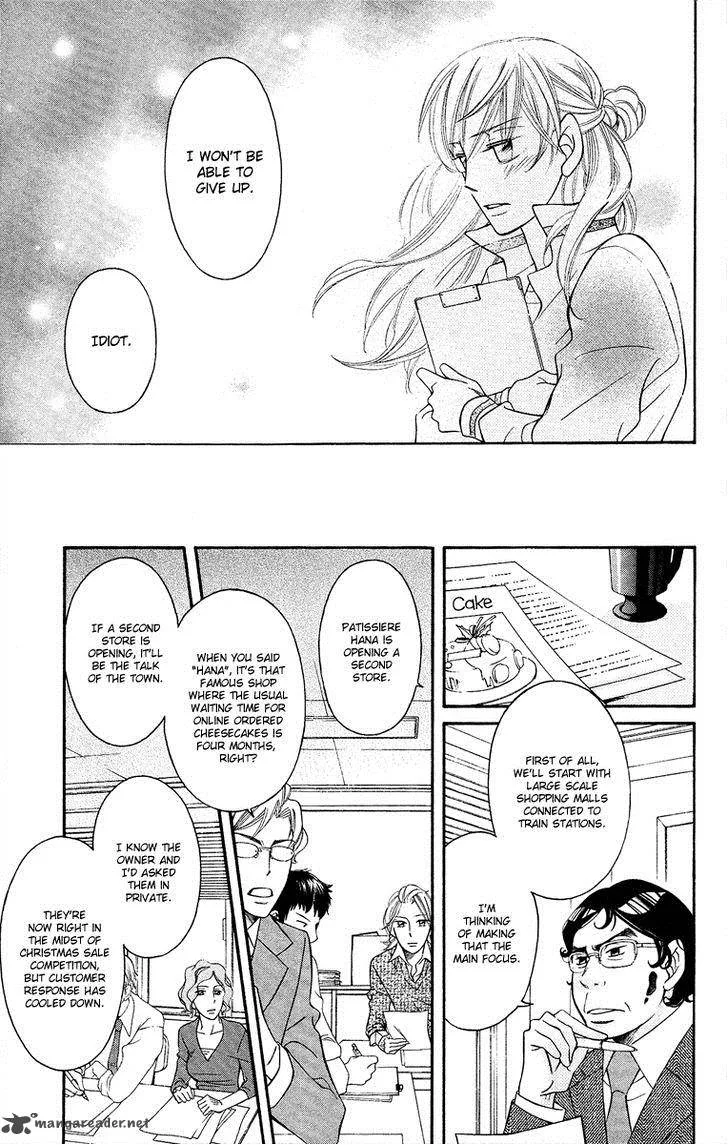 Oyome ni Ikenai! Chapter 6 page 20