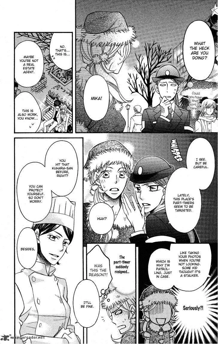 Oyome ni Ikenai! Chapter 6 page 23
