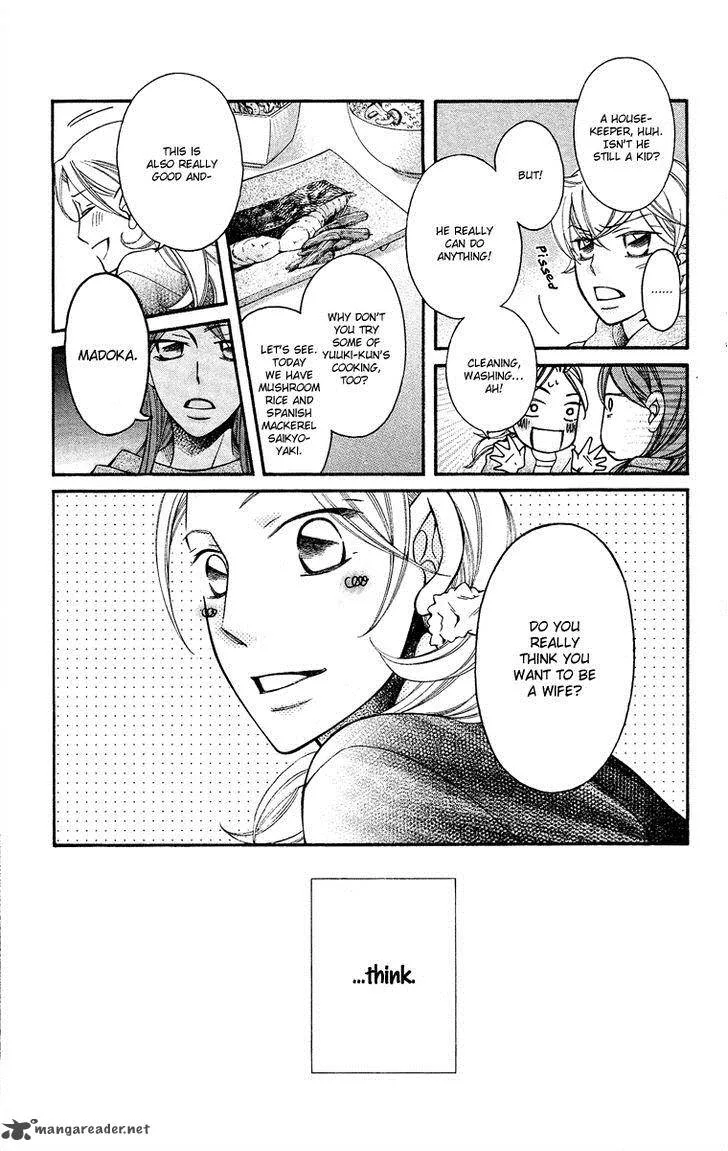 Oyome ni Ikenai! Chapter 6 page 12