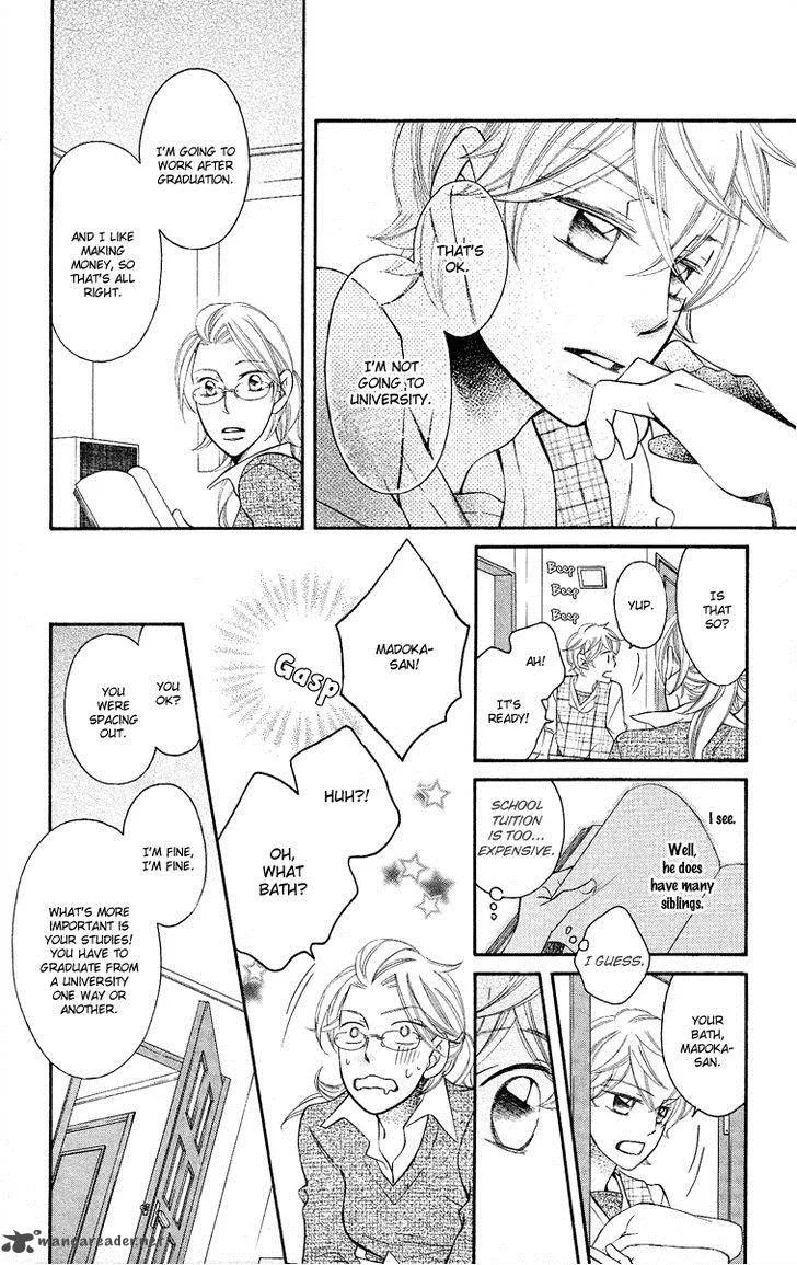 Oyome ni Ikenai! Chapter 6 page 27