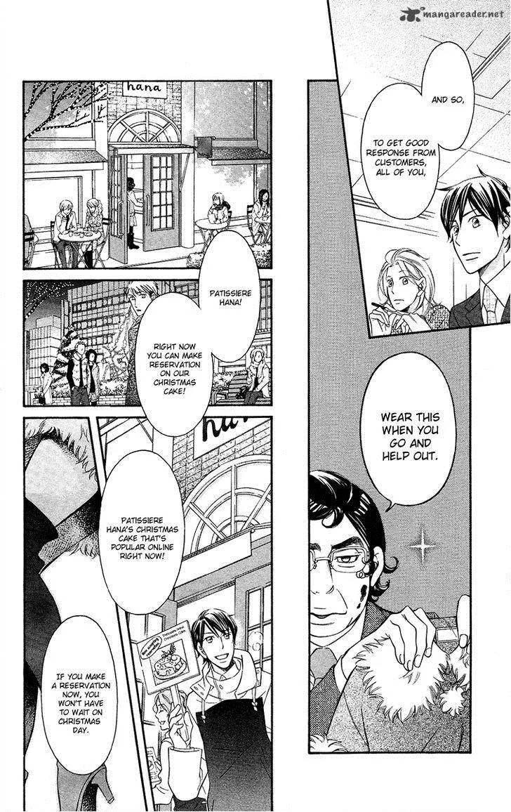 Oyome ni Ikenai! Chapter 6 page 21