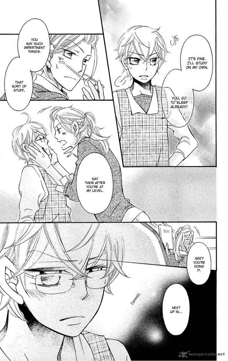 Oyome ni Ikenai! Chapter 6 page 28