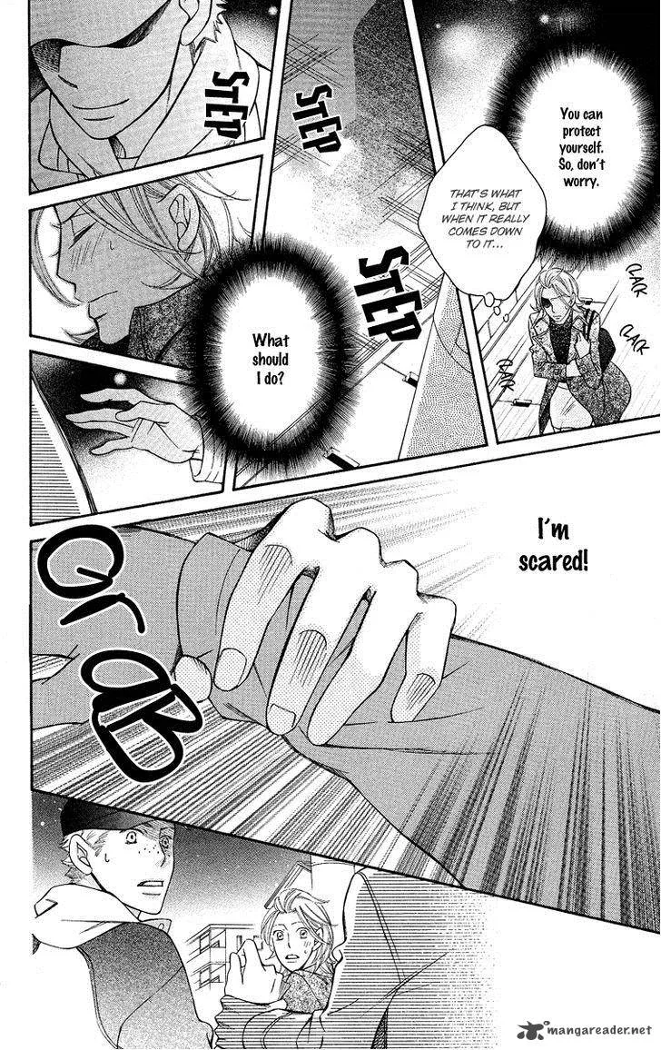 Oyome ni Ikenai! Chapter 6 page 31