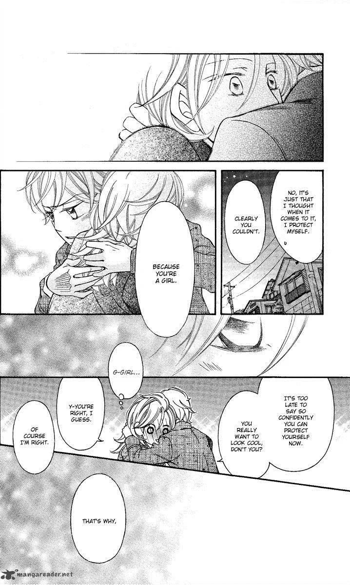 Oyome ni Ikenai! Chapter 6 page 35