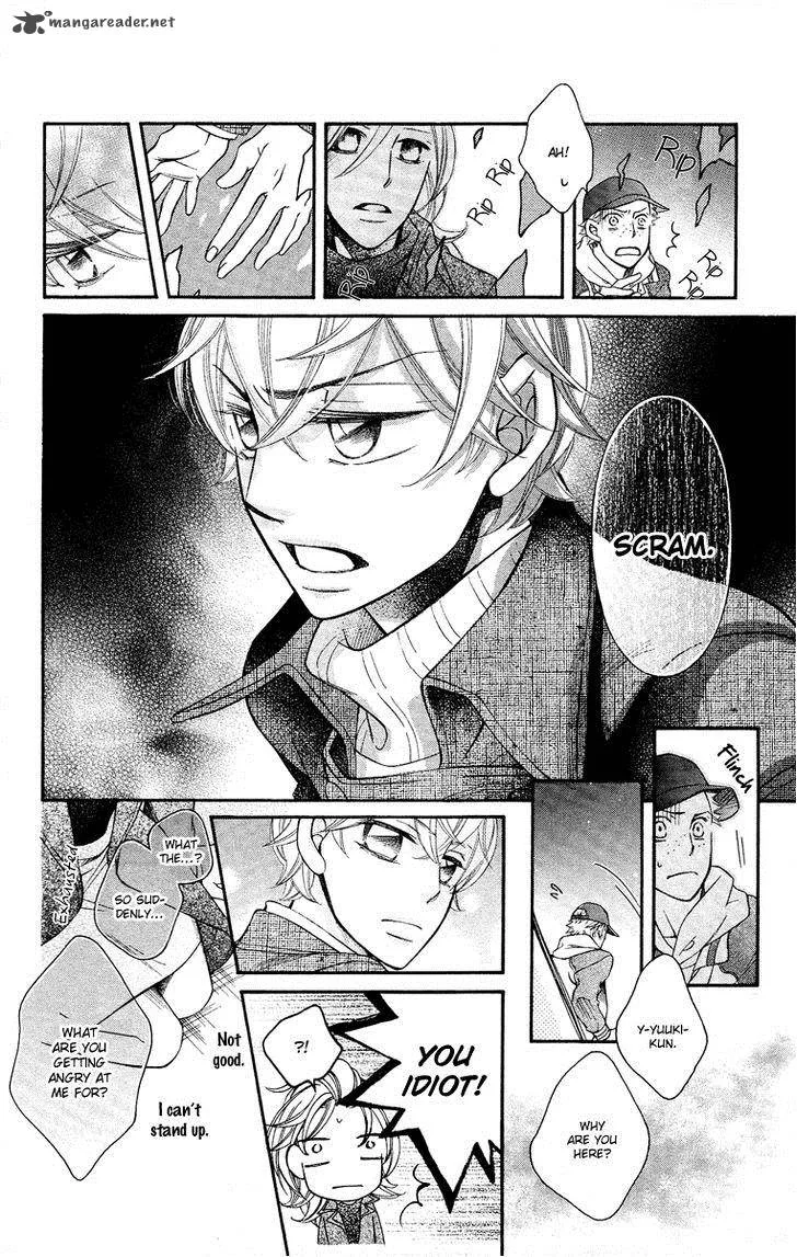 Oyome ni Ikenai! Chapter 6 page 33