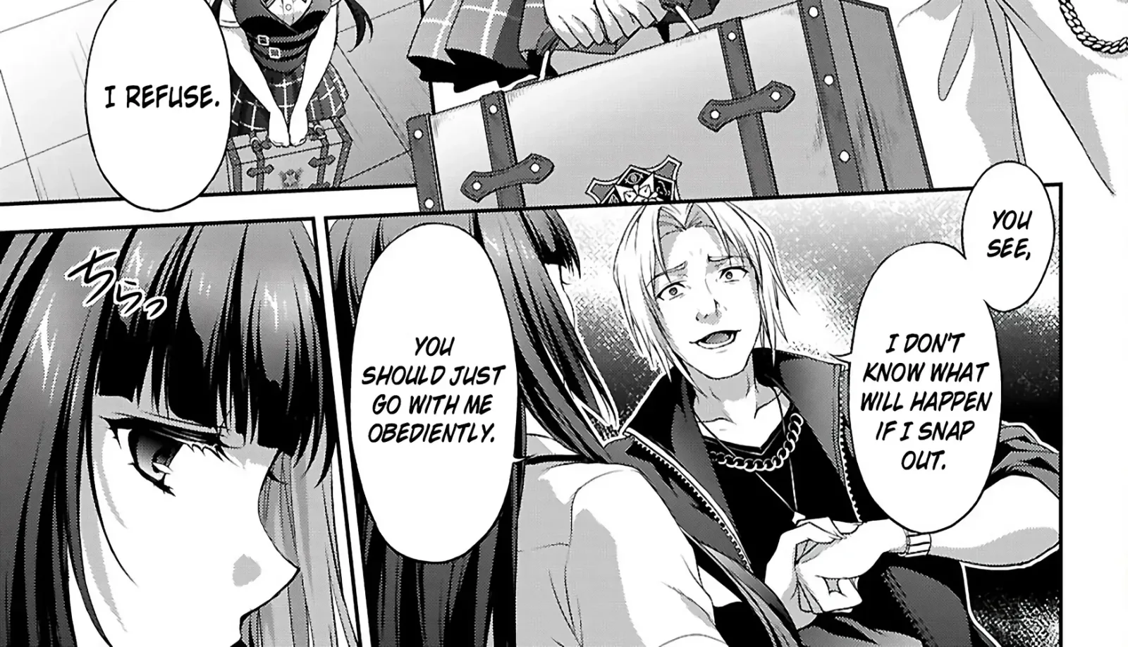 Pain Sensing Detective Natsume Tsutenji Chapter 1.1 page 13