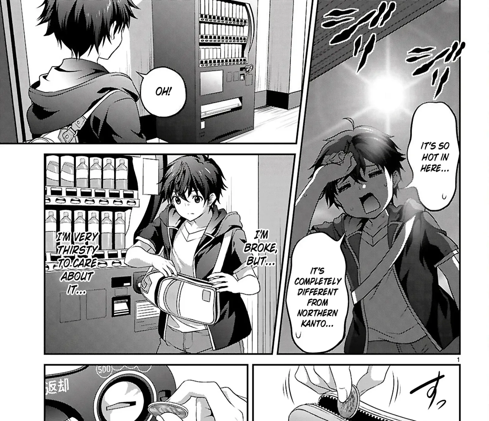 Pain Sensing Detective Natsume Tsutenji Chapter 1.1 page 8