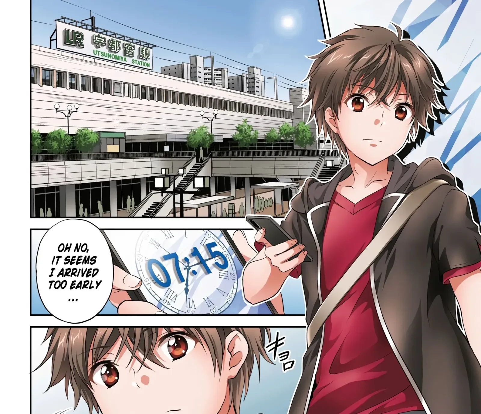 Pain Sensing Detective Natsume Tsutenji Chapter 1.1 page 6