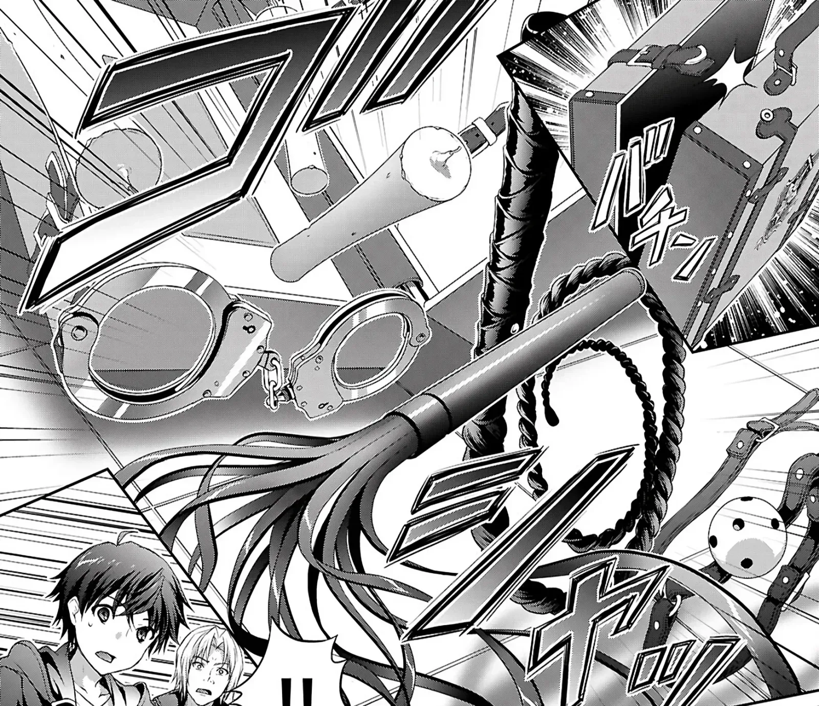 Pain Sensing Detective Natsume Tsutenji Chapter 1.1 page 18