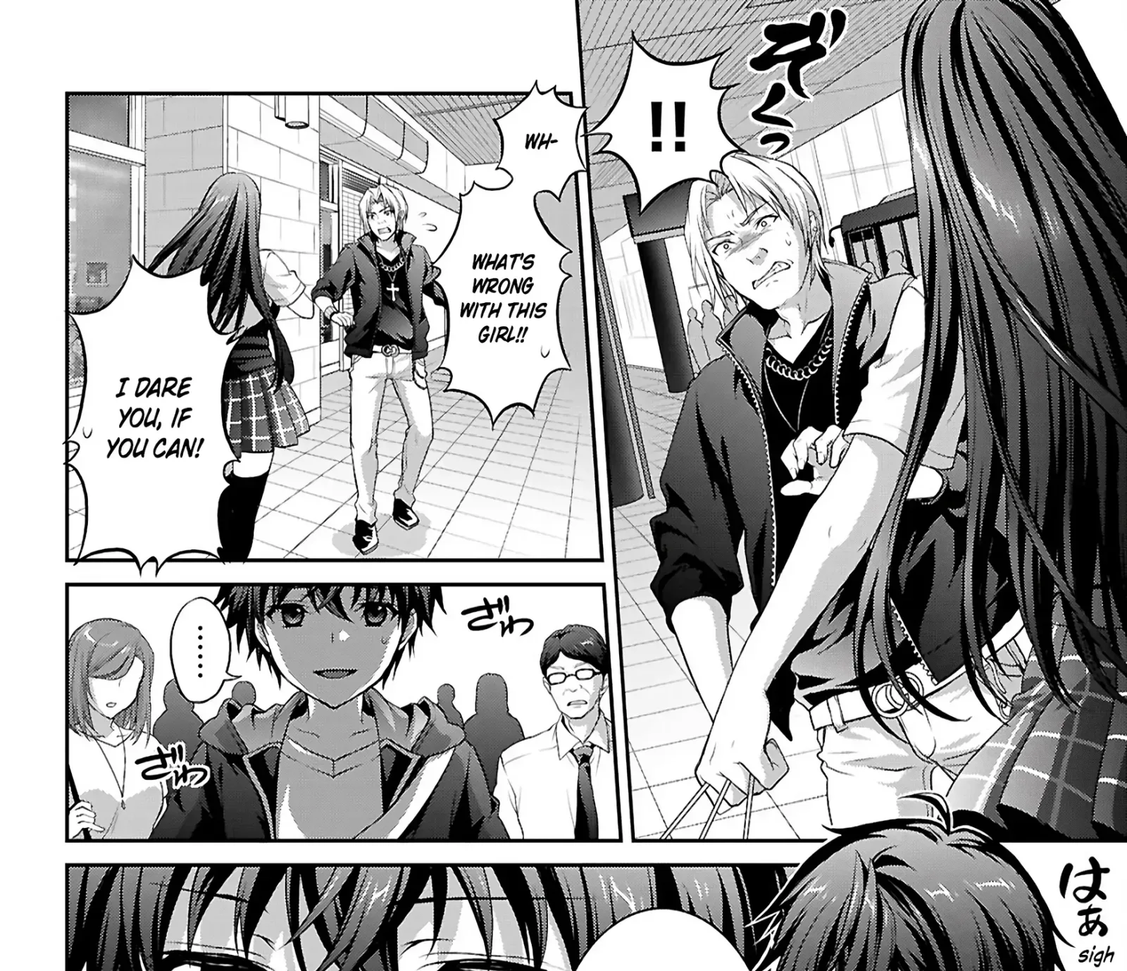 Pain Sensing Detective Natsume Tsutenji Chapter 1.1 page 22