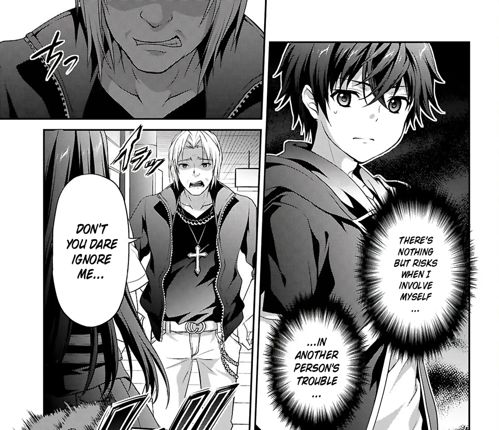 Pain Sensing Detective Natsume Tsutenji Chapter 1.1 page 16