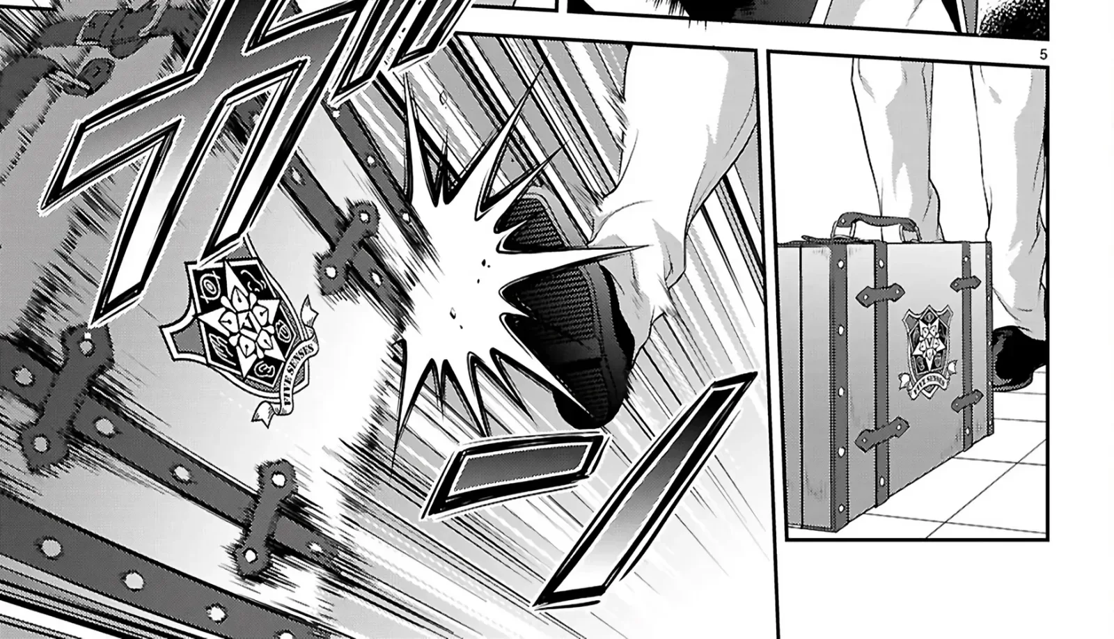 Pain Sensing Detective Natsume Tsutenji Chapter 1.1 page 17