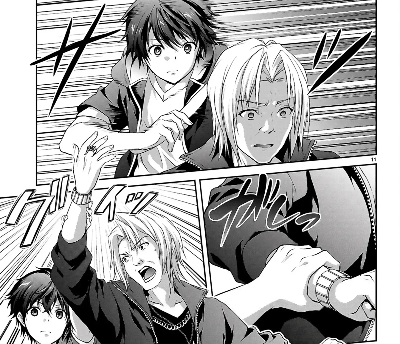 Pain Sensing Detective Natsume Tsutenji Chapter 1.1 page 28