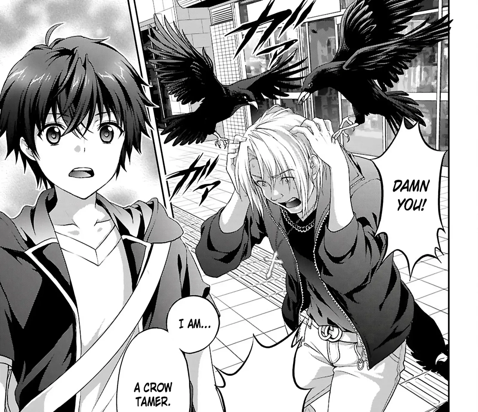 Pain Sensing Detective Natsume Tsutenji Chapter 1.1 page 32