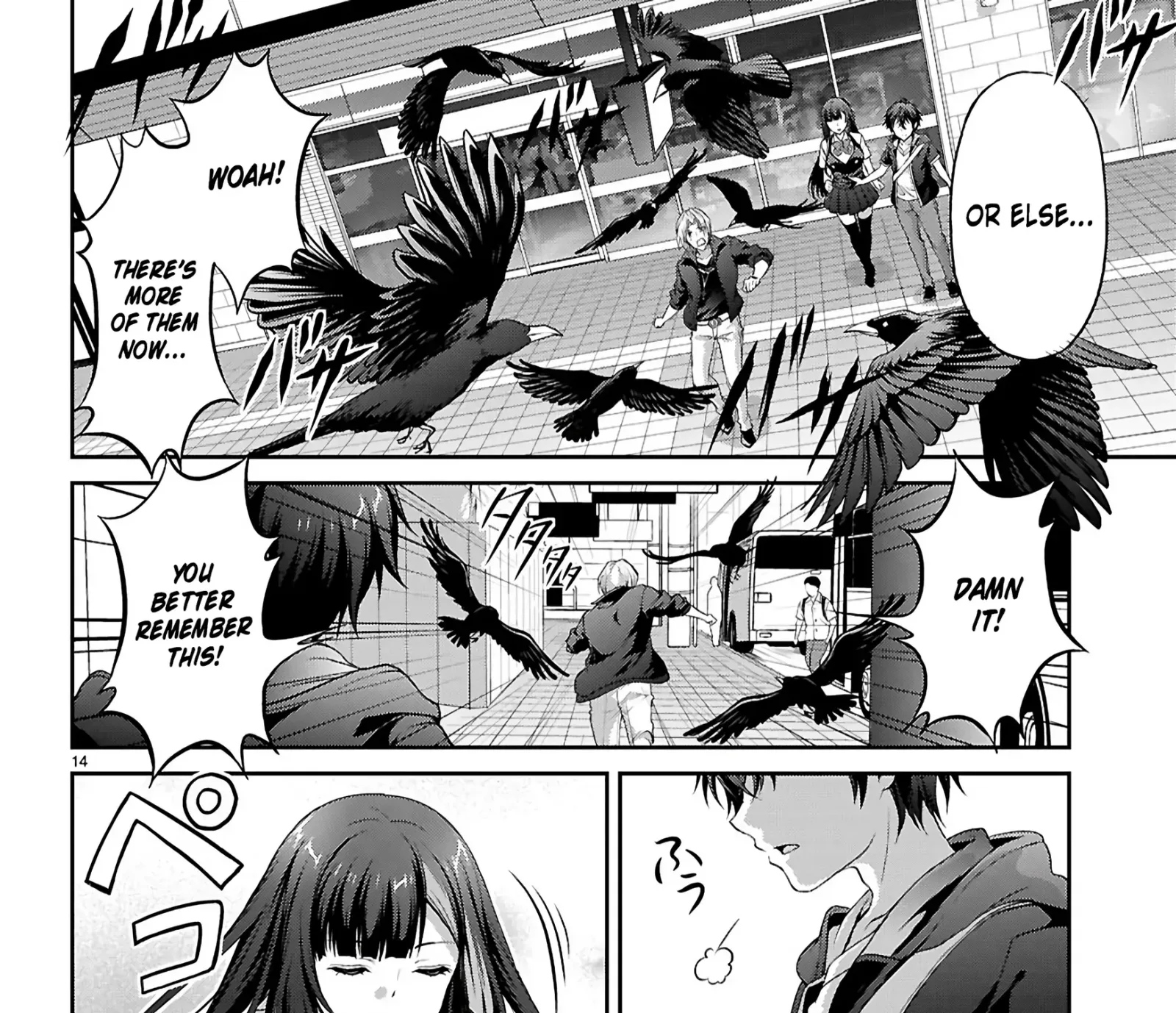 Pain Sensing Detective Natsume Tsutenji Chapter 1.1 page 34