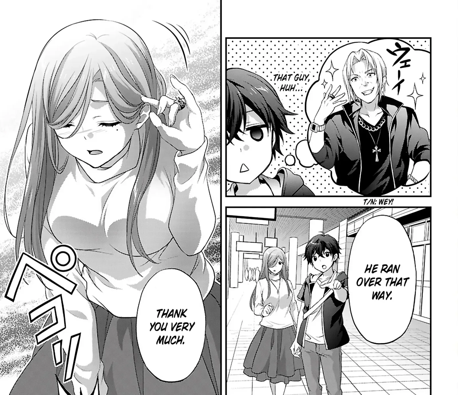 Pain Sensing Detective Natsume Tsutenji Chapter 1.1 page 56