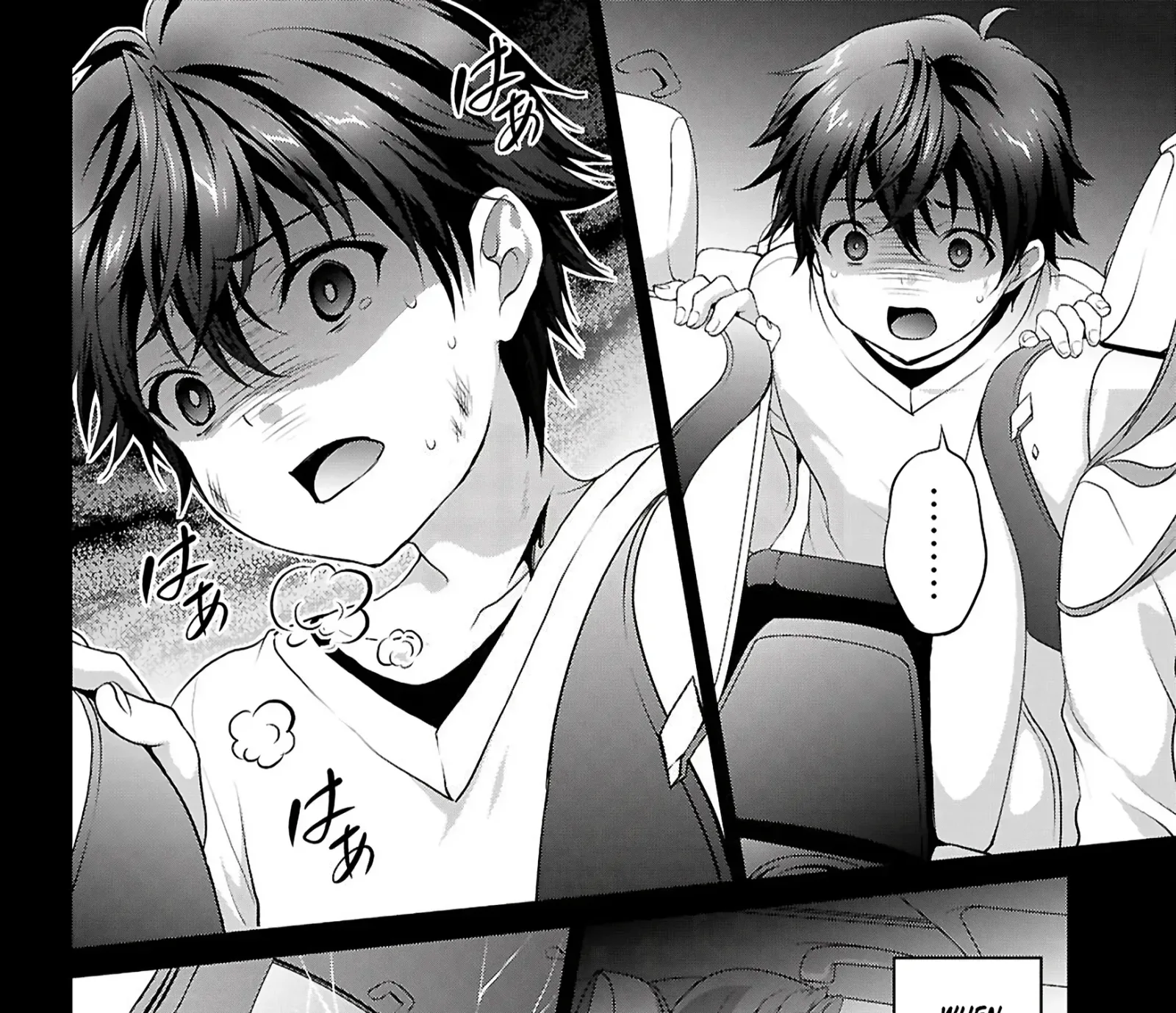 Pain Sensing Detective Natsume Tsutenji Chapter 1.1 page 70
