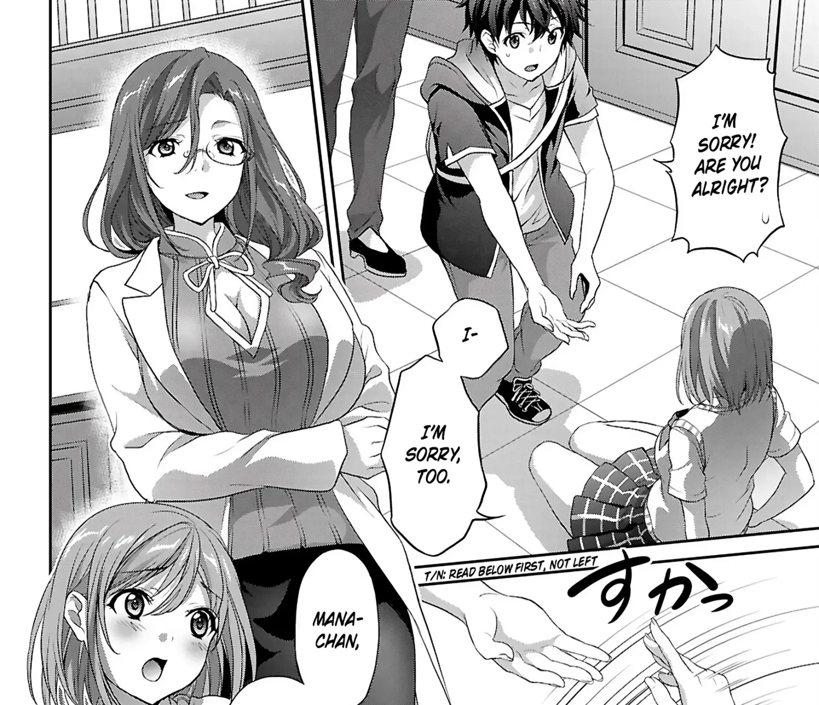 Pain Sensing Detective Natsume Tsutenji Chapter 1.1 page 78