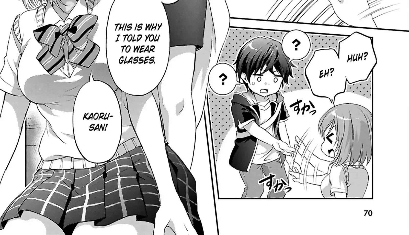 Pain Sensing Detective Natsume Tsutenji Chapter 1.1 page 79