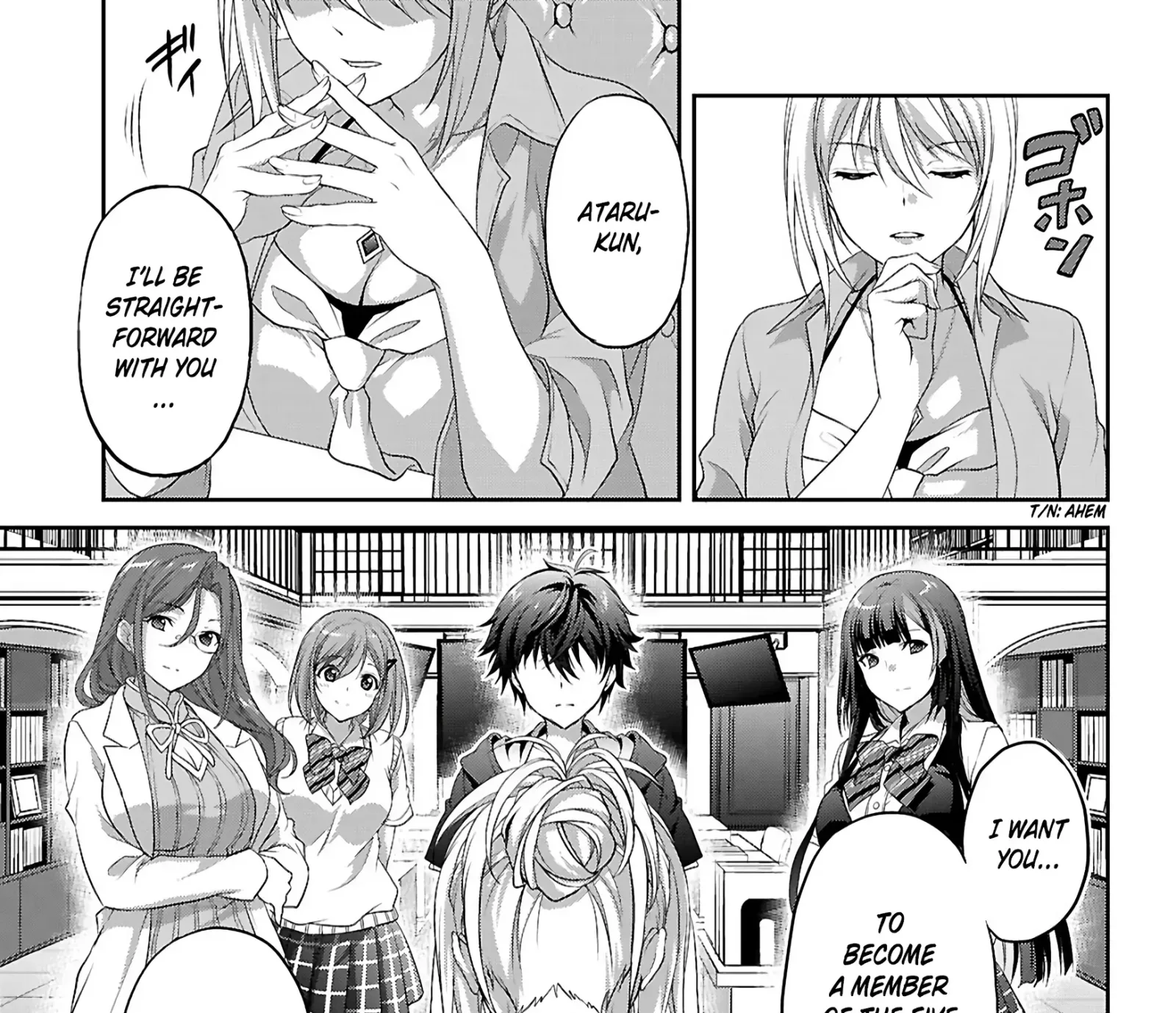 Pain Sensing Detective Natsume Tsutenji Chapter 1.1 page 104