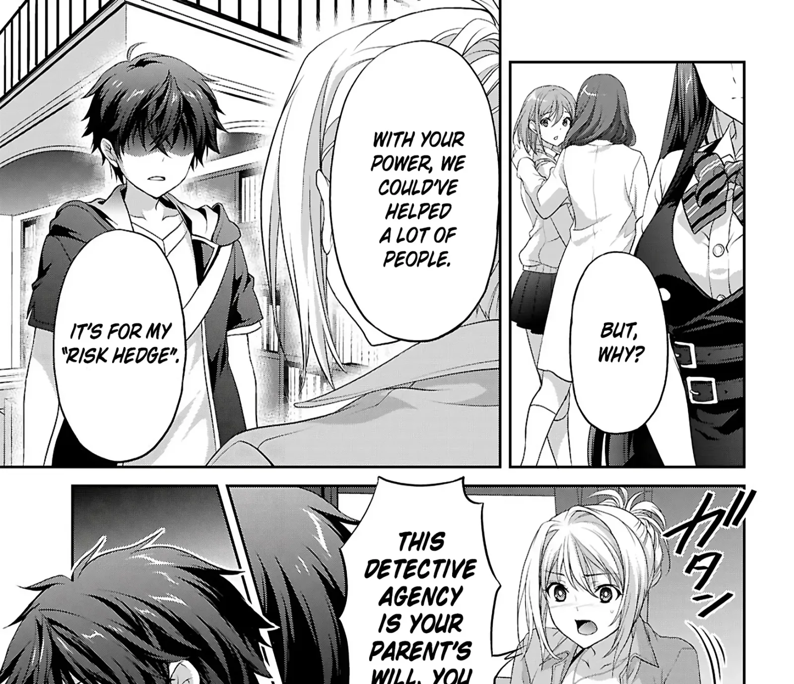 Pain Sensing Detective Natsume Tsutenji Chapter 1.1 page 108