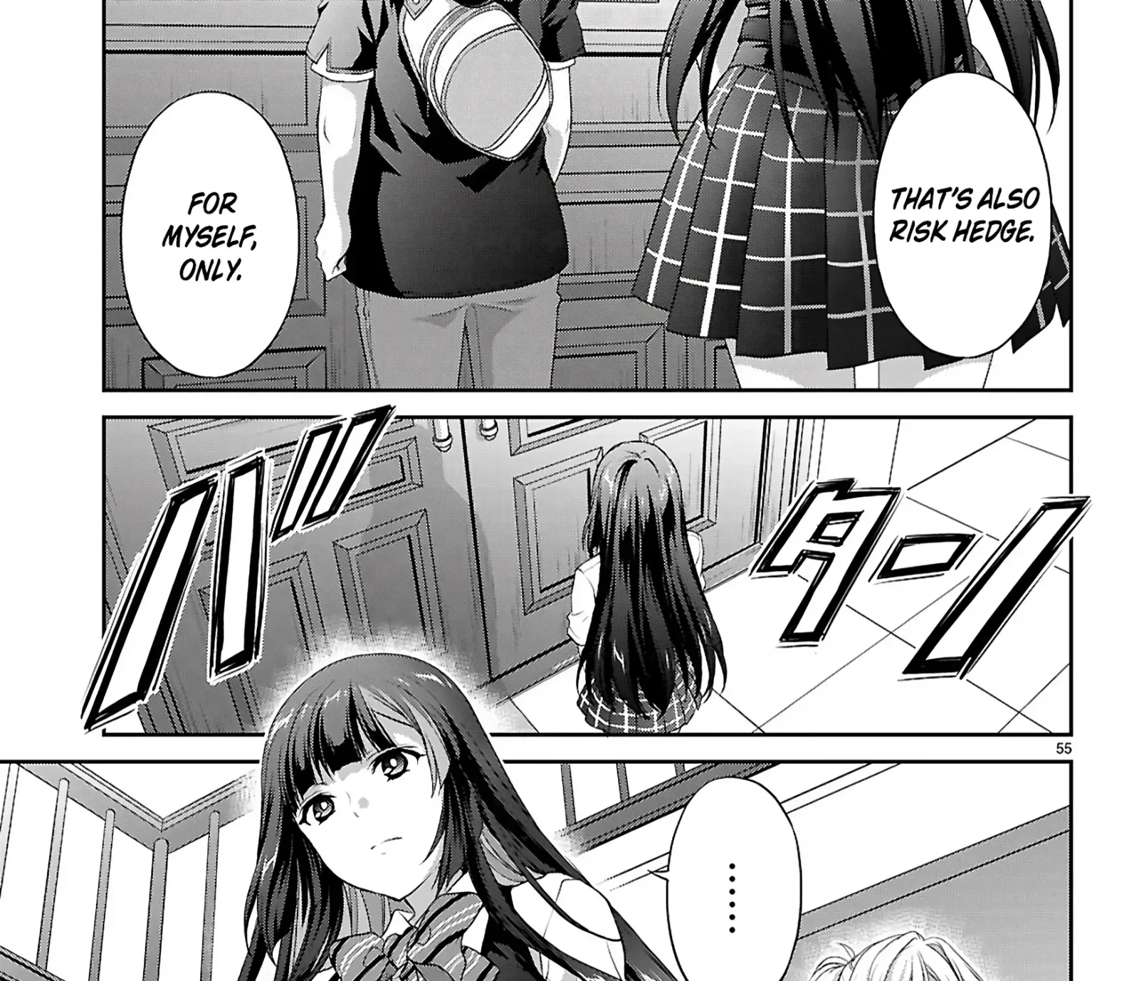 Pain Sensing Detective Natsume Tsutenji Chapter 1.1 page 116
