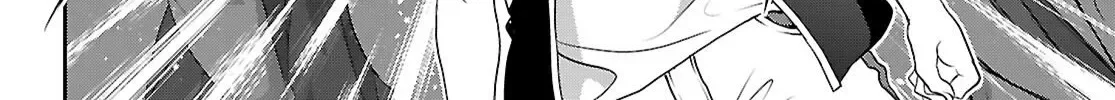 Pain Sensing Detective Natsume Tsutenji Chapter 1.2 page 20