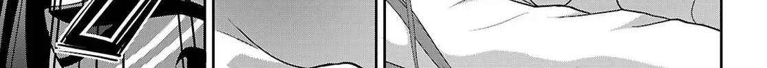Pain Sensing Detective Natsume Tsutenji Chapter 1.2 page 12