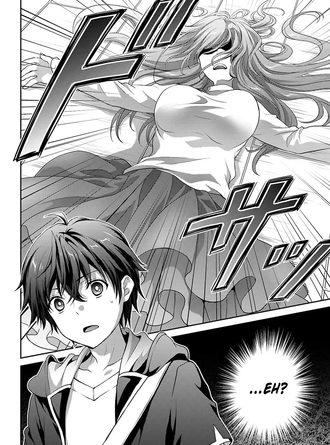 Pain Sensing Detective Natsume Tsutenji Chapter 1.2 page 5