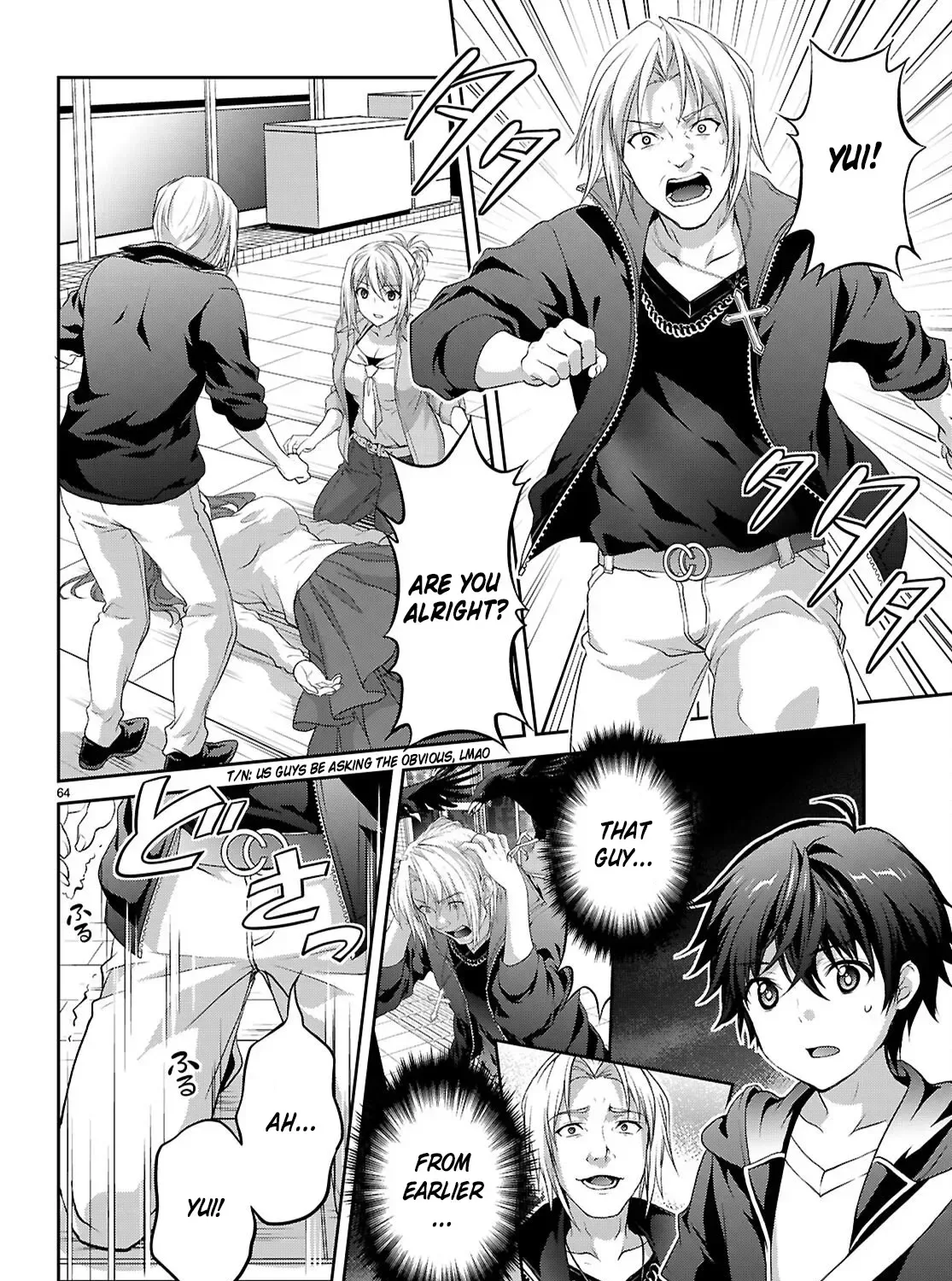 Pain Sensing Detective Natsume Tsutenji Chapter 1.2 page 15
