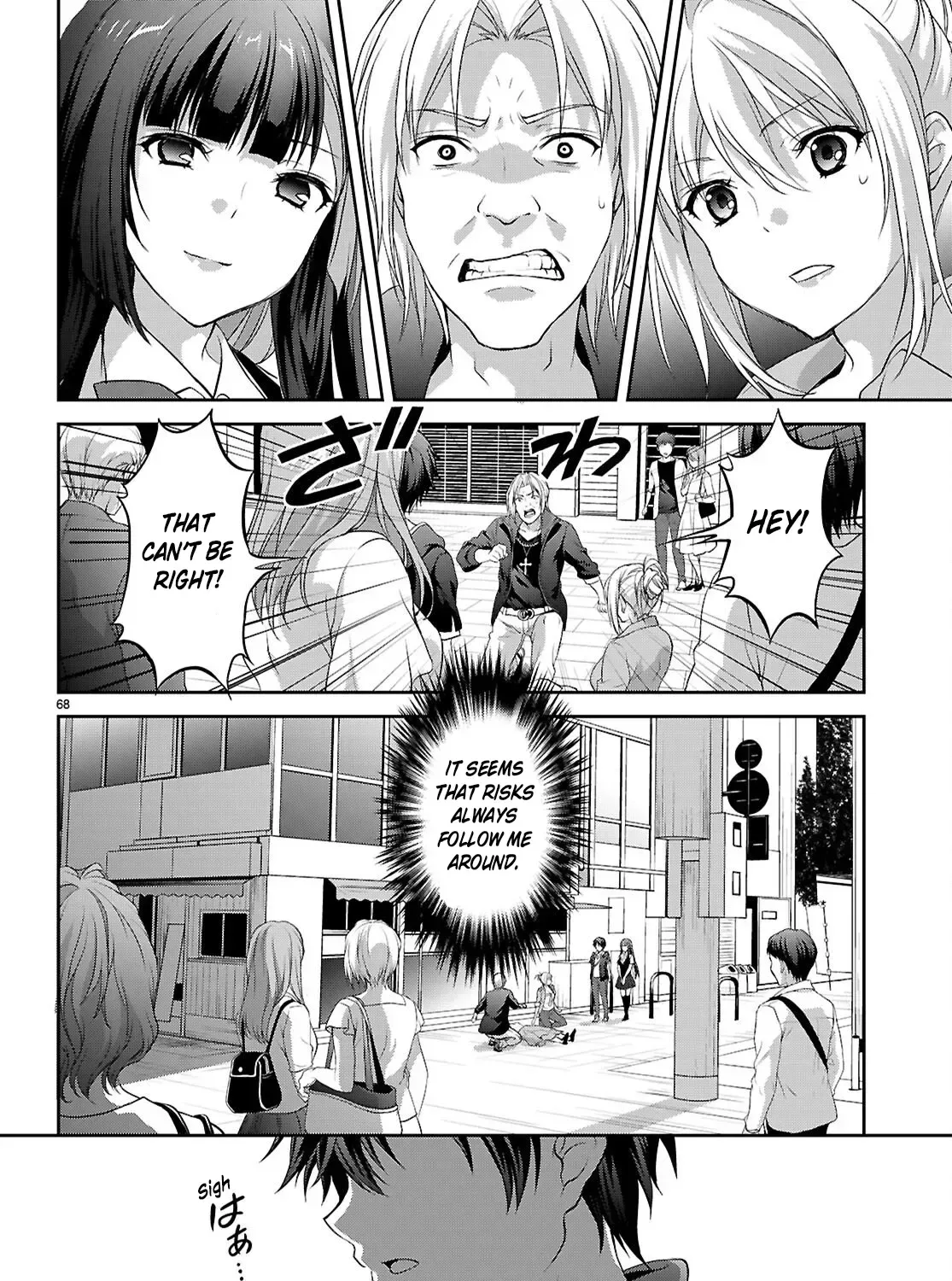 Pain Sensing Detective Natsume Tsutenji Chapter 1.2 page 23