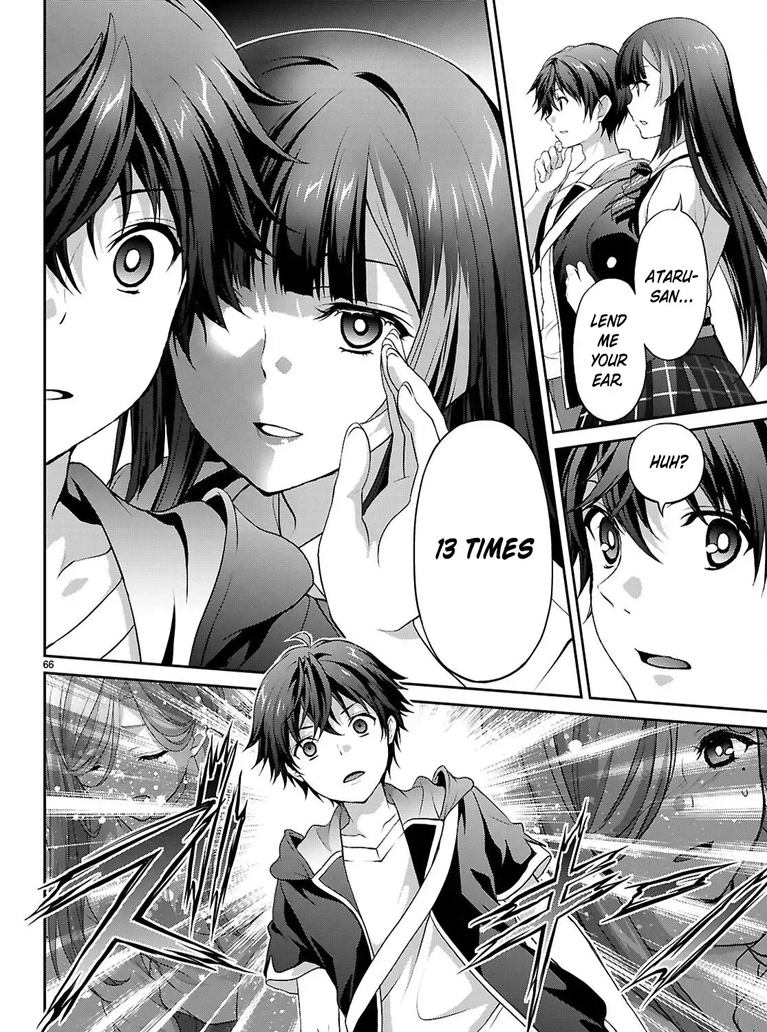 Pain Sensing Detective Natsume Tsutenji Chapter 1.2 page 19