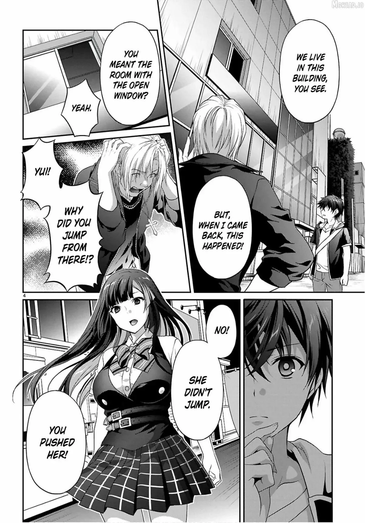 Pain Sensing Detective Natsume Tsutenji Chapter 2 page 5