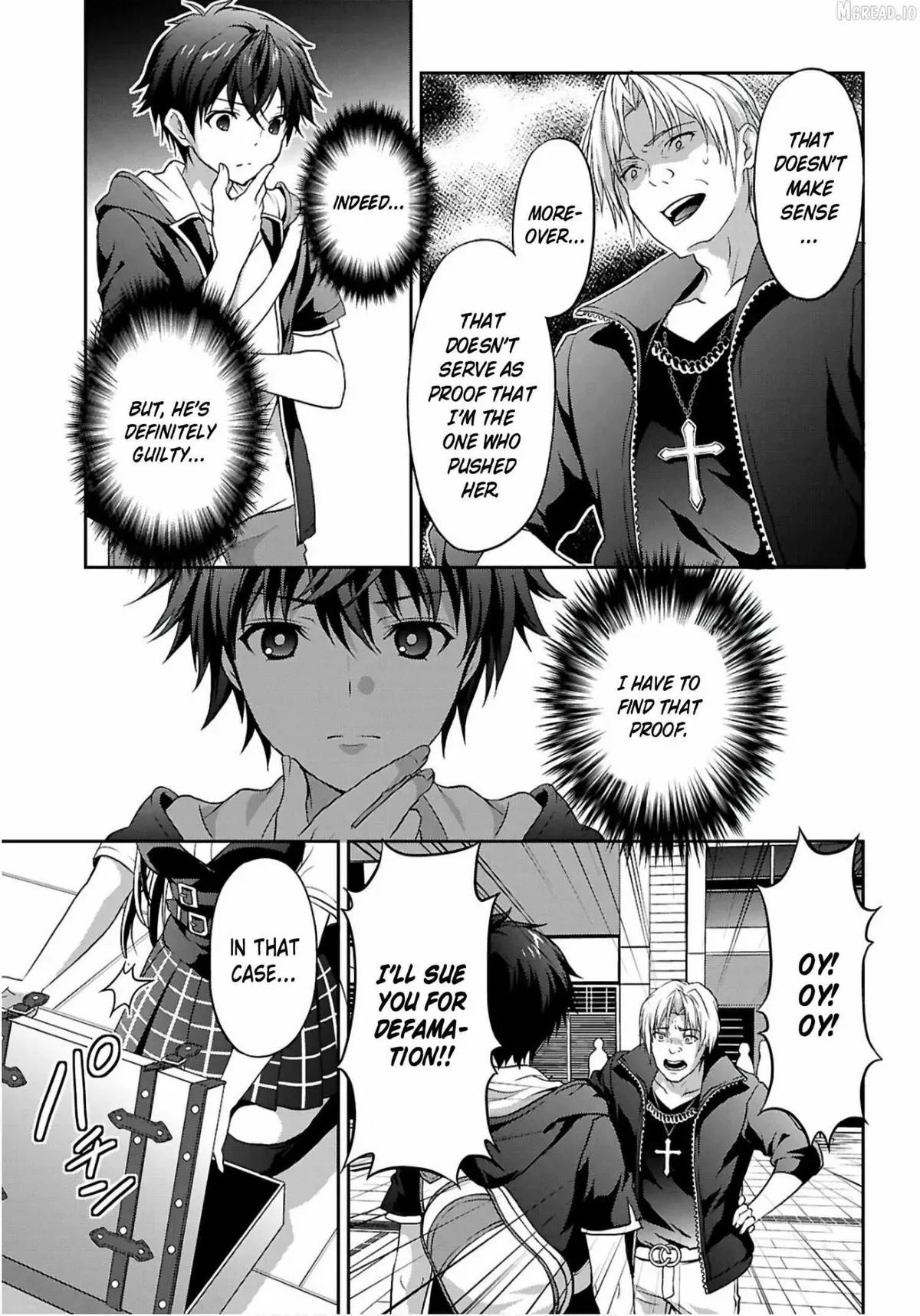 Pain Sensing Detective Natsume Tsutenji Chapter 2 page 10