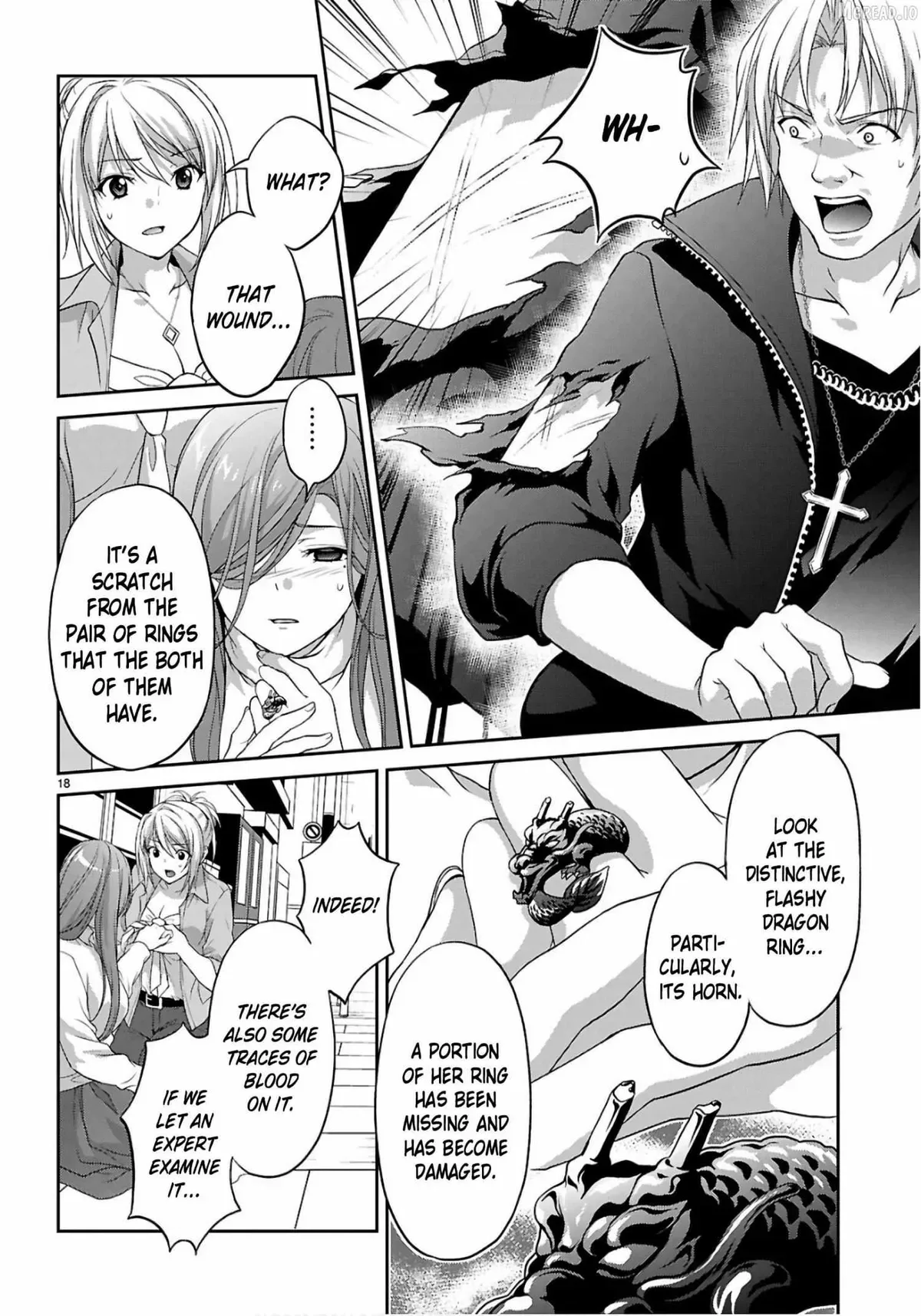 Pain Sensing Detective Natsume Tsutenji Chapter 2 page 19