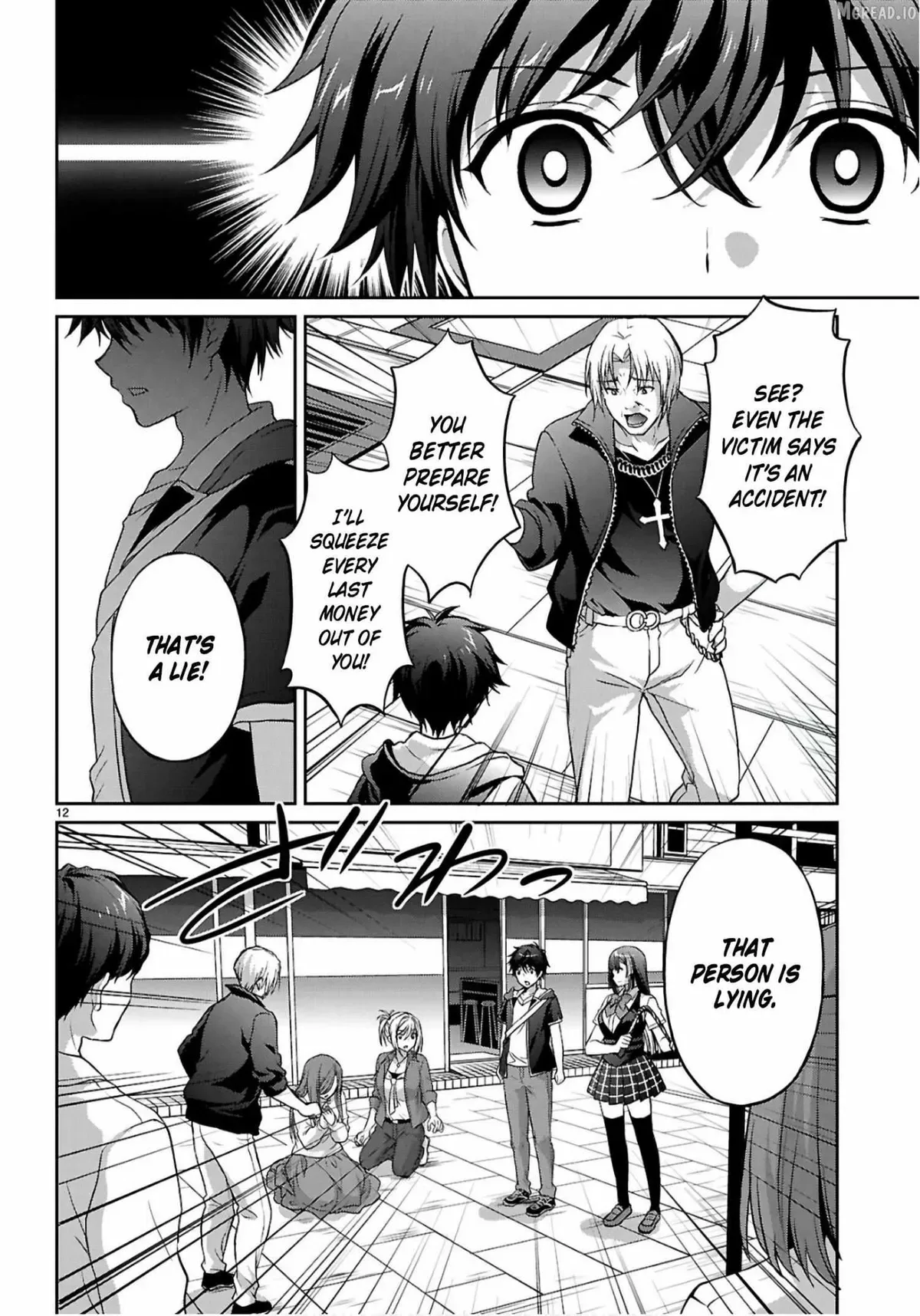 Pain Sensing Detective Natsume Tsutenji Chapter 2 page 13