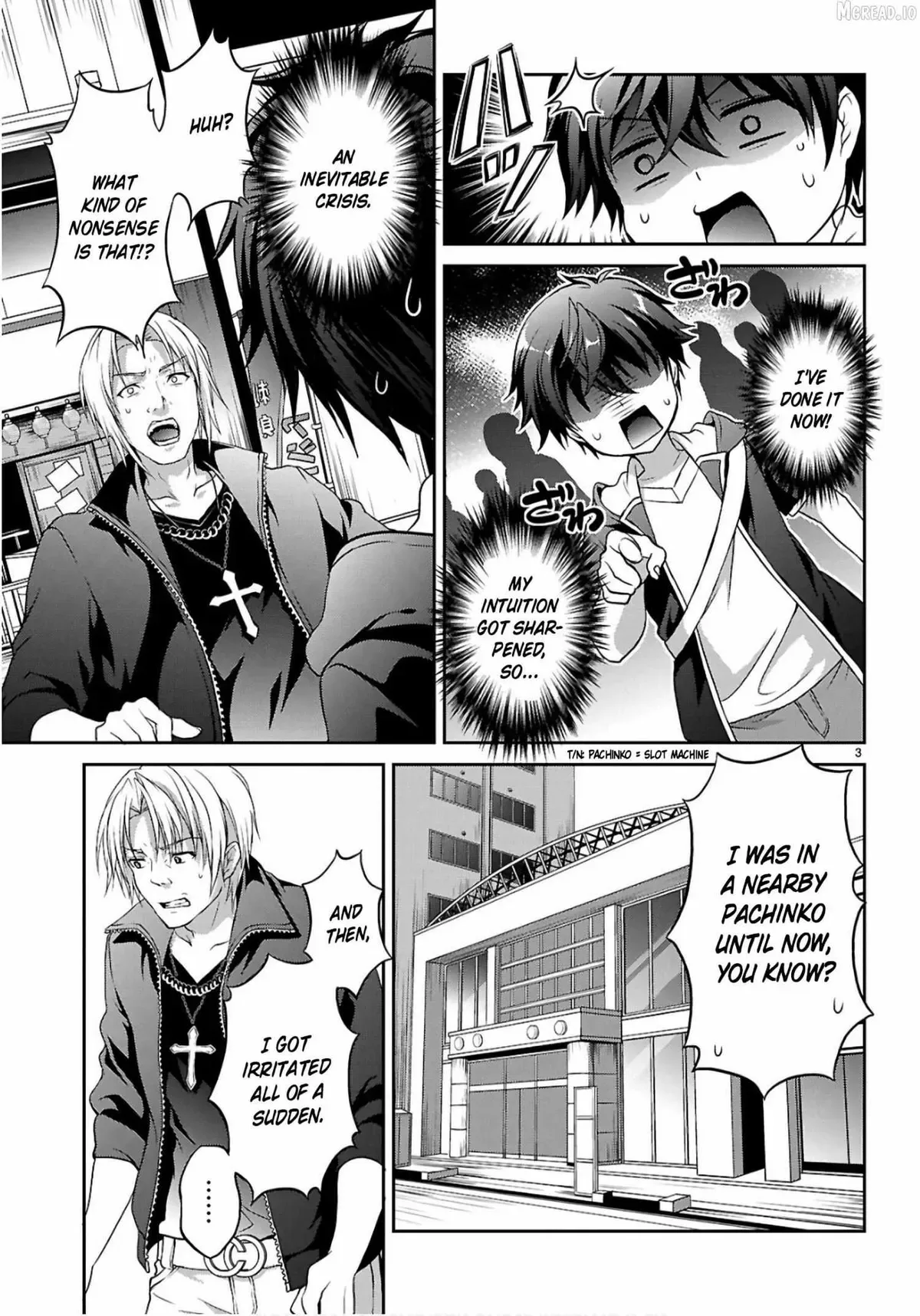 Pain Sensing Detective Natsume Tsutenji Chapter 2 page 4