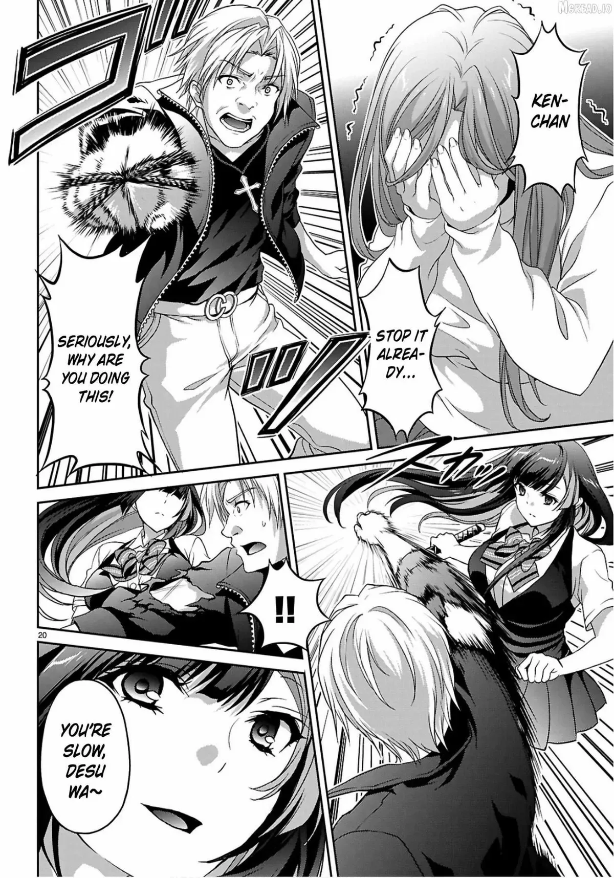 Pain Sensing Detective Natsume Tsutenji Chapter 2 page 21
