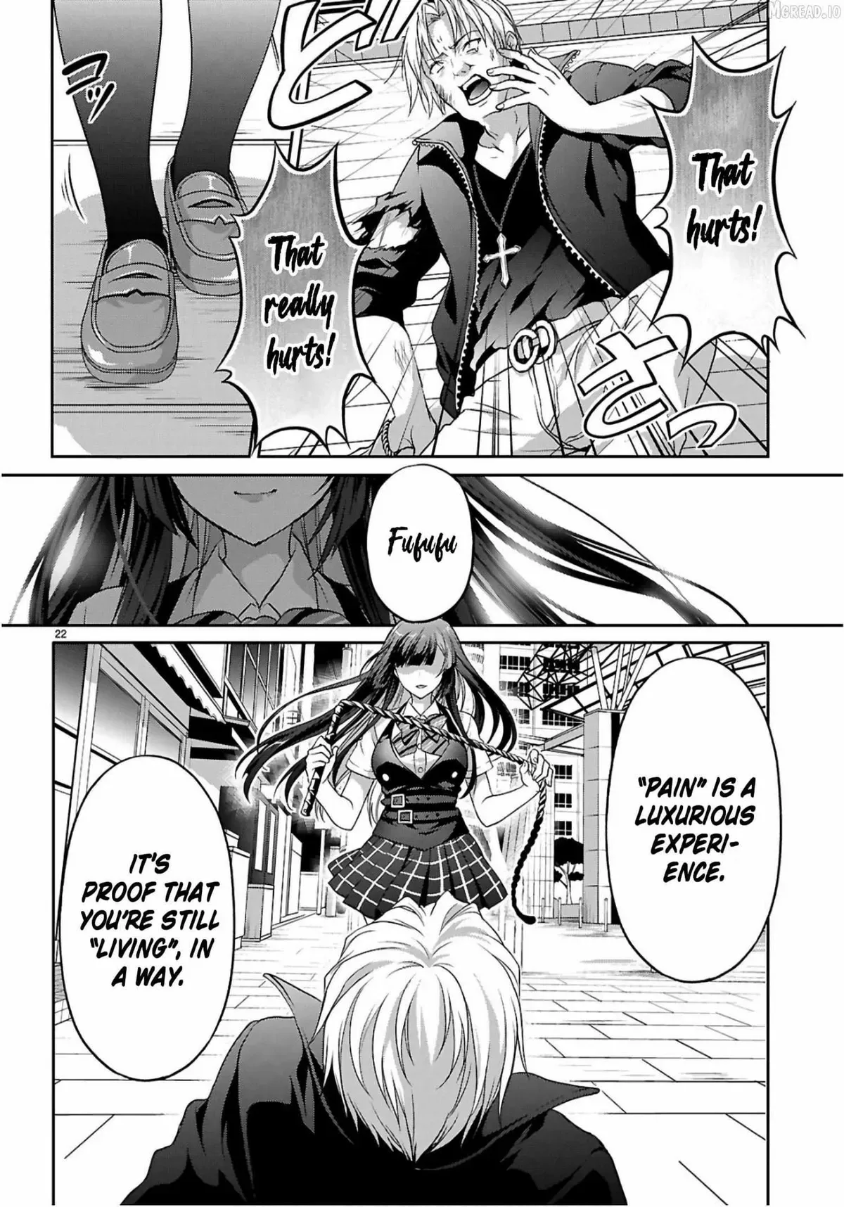 Pain Sensing Detective Natsume Tsutenji Chapter 2 page 23