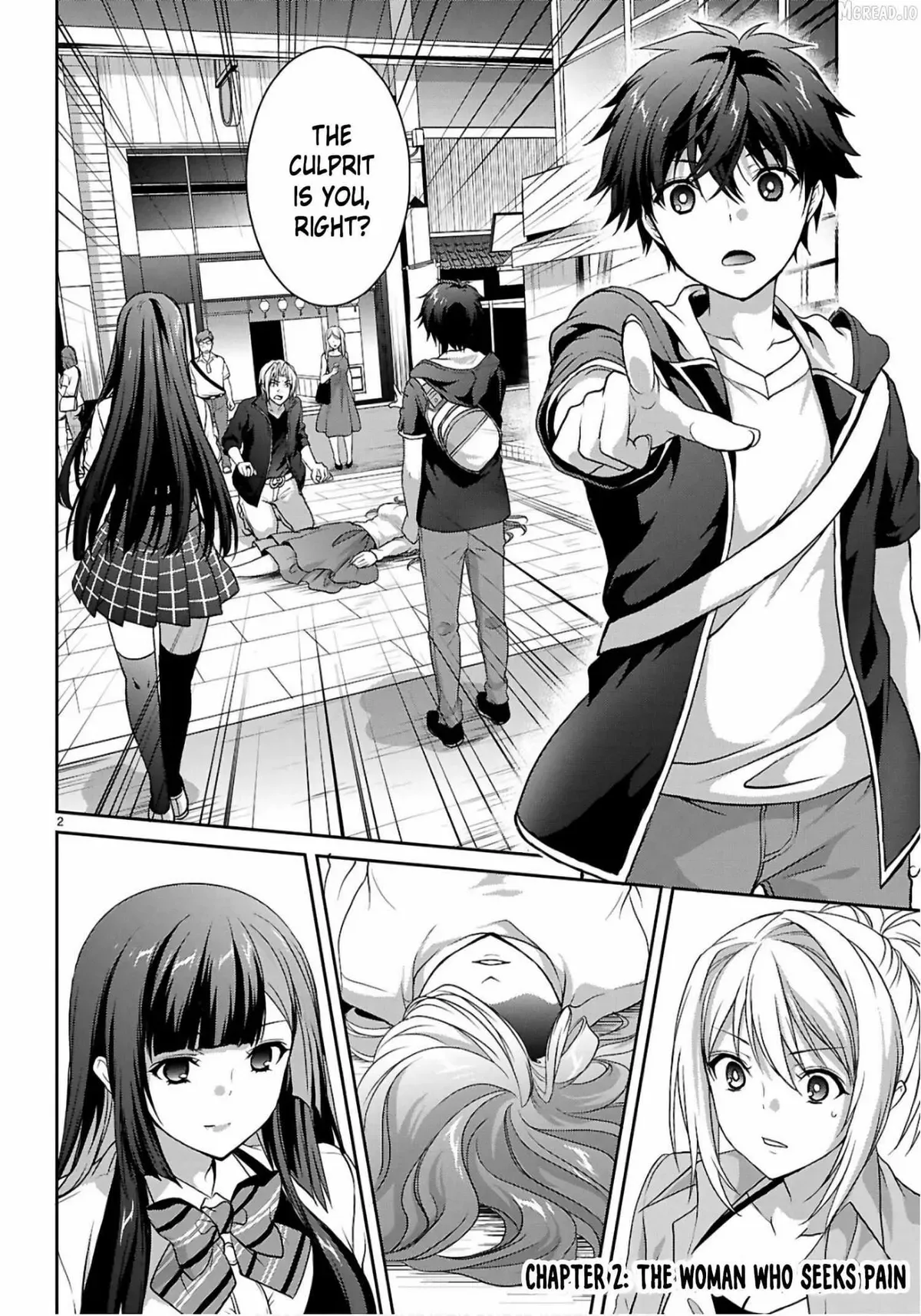 Pain Sensing Detective Natsume Tsutenji Chapter 2 page 3