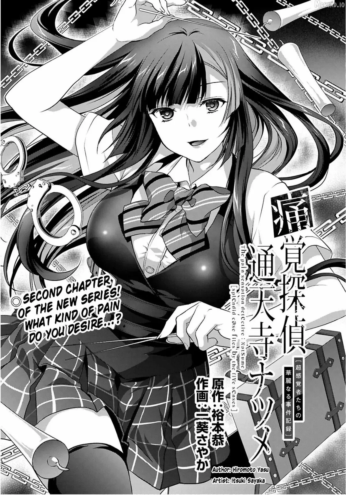 Pain Sensing Detective Natsume Tsutenji Chapter 2 page 2