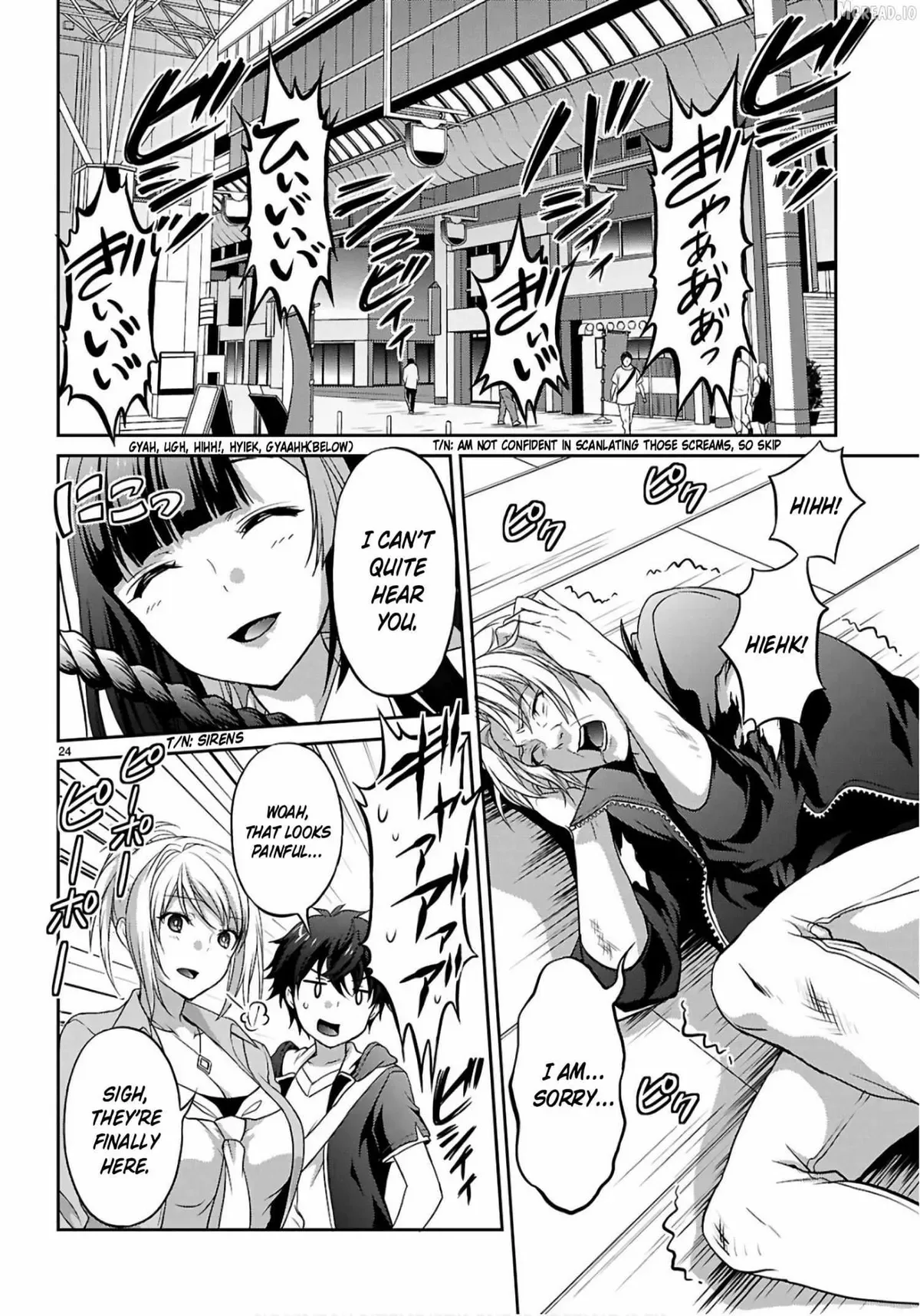 Pain Sensing Detective Natsume Tsutenji Chapter 2 page 25